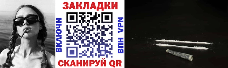 Какие есть наркотики Богородск A-PVP  ссылка на мегу зеркало  ГАШ 