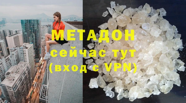 стафф Остров