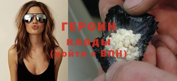 мескалин Абаза