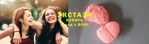 а пвп мука Болохово