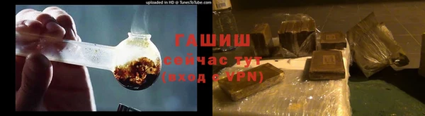 мескалин Абаза
