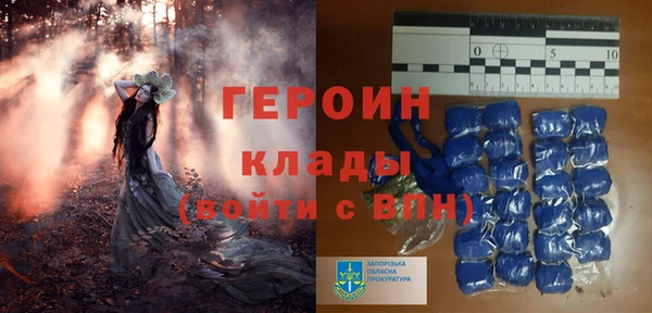 мескалин Абаза