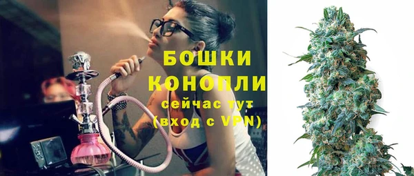гидропоника Бронницы