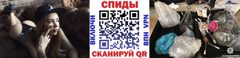Первитин винт  купить наркоту  Богородск 