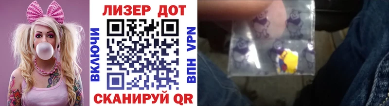 Марки 25I-NBOMe 1,8мг  KRAKEN как зайти  Богородск 